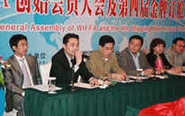 CEO of Global Cargo Logistics (China) Ltd., Mr. Chen Minghu is interacting with WIFFA conference attendees