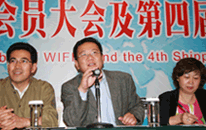 CEO of Trans-China, Mr. Chen Lujun interacts with WIFFA conference attendees