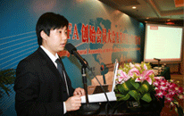 International Manager of SHIPPINGCHINA gives a speech on WIFFA