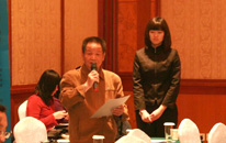 ZhongGuo ShuiYun Bao is asking questions about WIFFA's services 